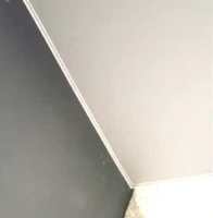 Установили белый матовый потолок на кухню 