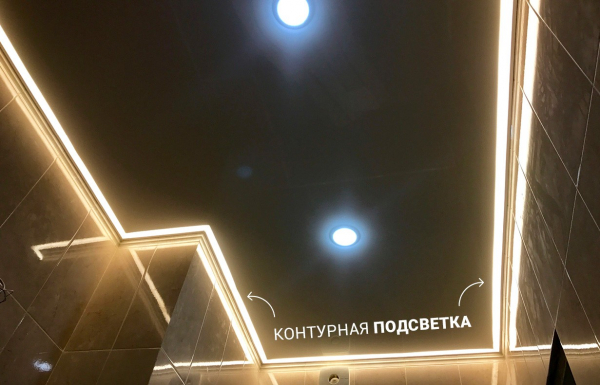 Натяжной потолок в ванной